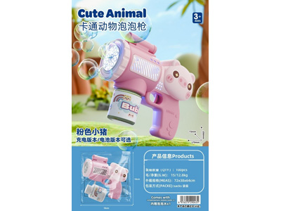 <img src='photo/V/JV099191.jpg'width='400' height='300'>