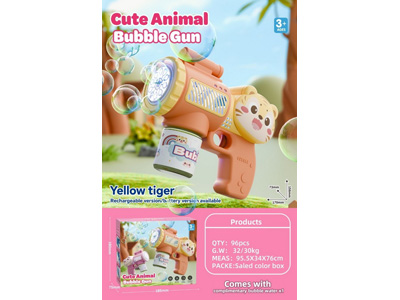 <img src='photo/V/JV099203.jpg'width='400' height='300'>