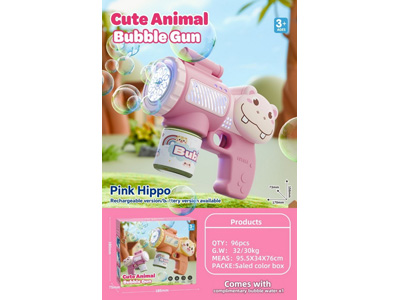 <img src='photo/V/JV099208.jpg'width='400' height='300'>