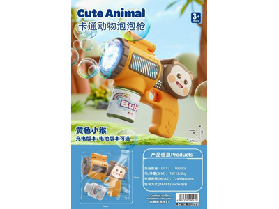 <img src='photo/V/JV099214.jpg'width='400' height='300'>