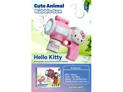 <img src='photo/V/JV099221.jpg'width='400' height='300'>