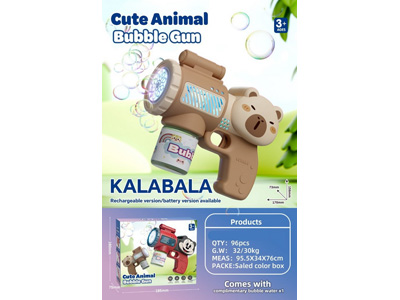 <img src='photo/V/JV099228.jpg'width='400' height='300'>