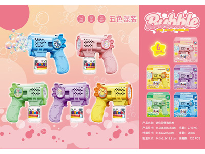 <img src='photo/V/JV099232.jpg'width='400' height='300'>