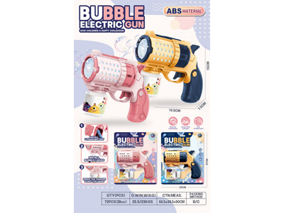 <img src='photo/V/JV099234.jpg'width='400' height='300'>