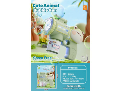 <img src='photo/V/JV099243.jpg'width='400' height='300'>