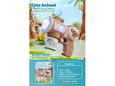 <img src='photo/V/JV099244.jpg'width='400' height='300'>