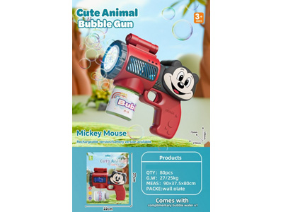 <img src='photo/V/JV099251.jpg'width='400' height='300'>