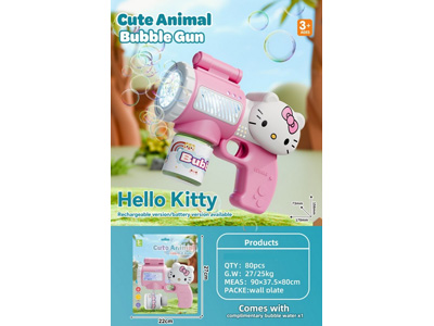 <img src='photo/V/JV099253.jpg'width='400' height='300'>