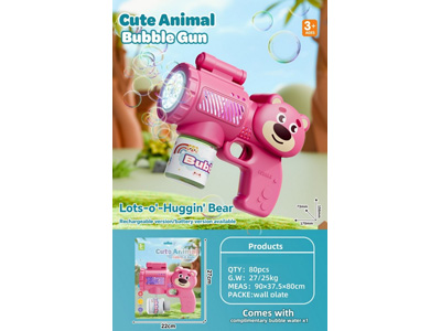 <img src='photo/V/JV099255.jpg'width='400' height='300'>