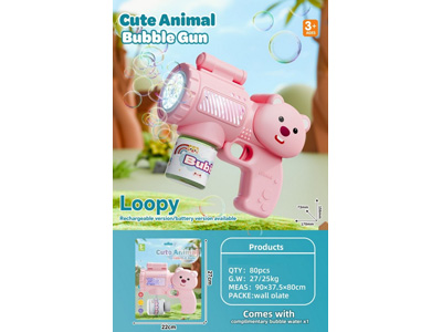 <img src='photo/V/JV099257.jpg'width='400' height='300'>