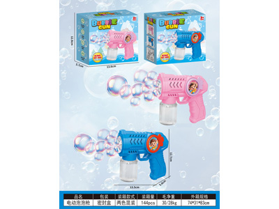 <img src='photo/V/JV099268.jpg'width='400' height='300'>