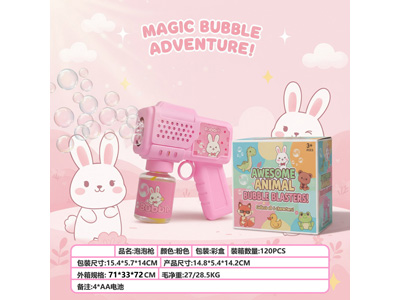 <img src='photo/V/JV099272.jpg'width='400' height='300'>