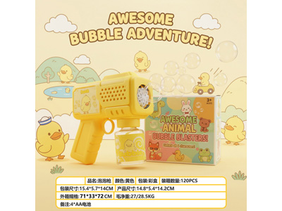 <img src='photo/V/JV099274.jpg'width='400' height='300'>