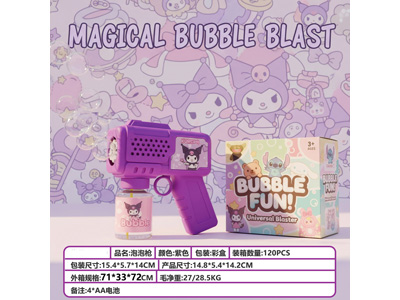 <img src='photo/V/JV099277.jpg'width='400' height='300'>