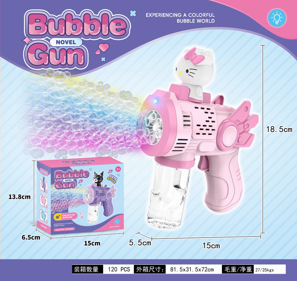 <img src='photo/V/JV099288.jpg'width='400' height='300'>