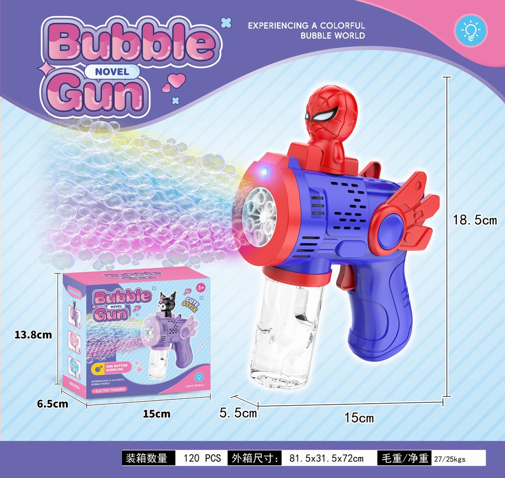 <img src='photo/V/JV099291.jpg'width='400' height='300'>