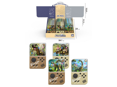 <img src='photo/V/JV099566.jpg'width='400' height='300'>