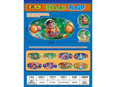 <img src='photo/V/JV099582.jpg'width='400' height='300'>