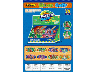 <img src='photo/V/JV099586.jpg'width='400' height='300'>