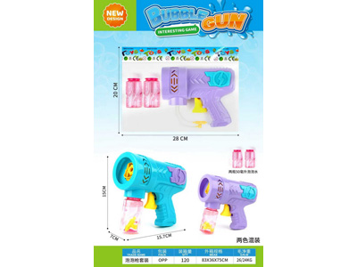 <img src='photo/V/JV099668.jpg'width='400' height='300'>