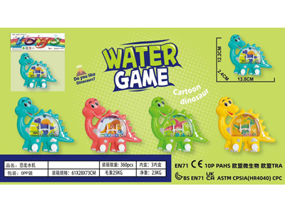 <img src='photo/V/JV099674.jpg'width='400' height='300'>