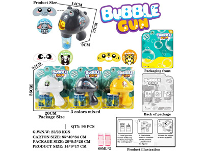 <img src='photo/W/JV098092.jpg'width='400' height='300'>