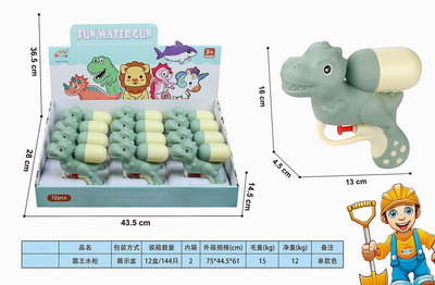 <img src='photo/W/JW081835.jpg'width='400' height='300'>