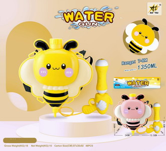 <img src='photo/W/JW081943.jpg'width='400' height='300'>