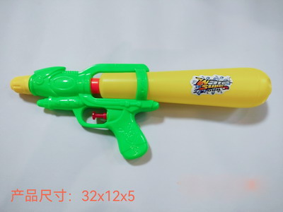 <img src='photo/W/JW082066.jpg'width='400' height='300'>