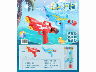 <img src='photo/W/JW082637.jpg'width='400' height='300'>
