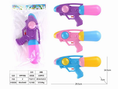 <img src='photo/W/JW082638.jpg'width='400' height='300'>