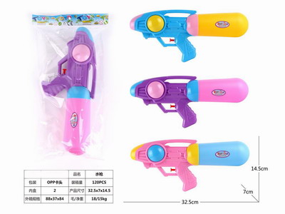 <img src='photo/W/JW082640.jpg'width='400' height='300'>