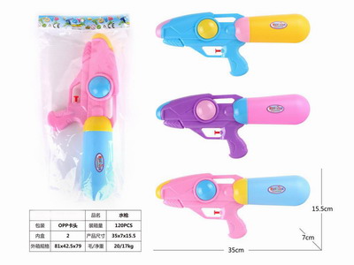 <img src='photo/W/JW082641.jpg'width='400' height='300'>
