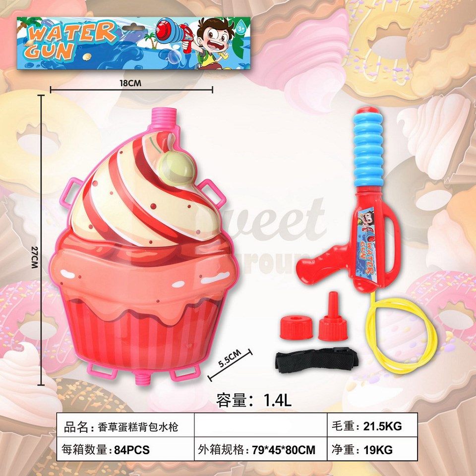 <img src='photo/W/JW082903.jpg'width='400' height='300'>