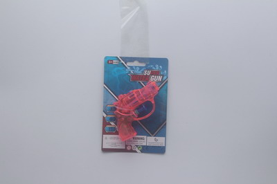<img src='photo/W/JW082994.jpg'width='400' height='300'>