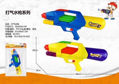<img src='photo/W/JW083043.jpg'width='400' height='300'>