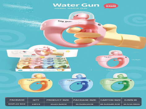 <img src='photo/W/JW085097.jpg'width='400' height='300'>