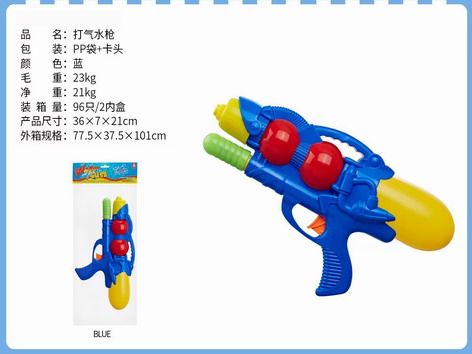 <img src='photo/W/JW085099.jpg'width='400' height='300'>