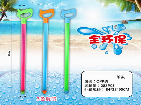 <img src='photo/W/JW085100.jpg'width='400' height='300'>