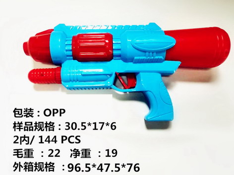 <img src='photo/W/JW085104.jpg'width='400' height='300'>