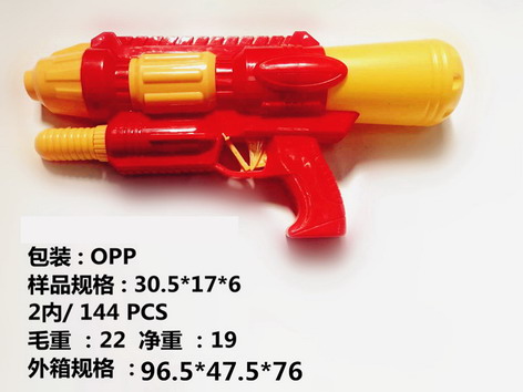 <img src='photo/W/JW085105.jpg'width='400' height='300'>