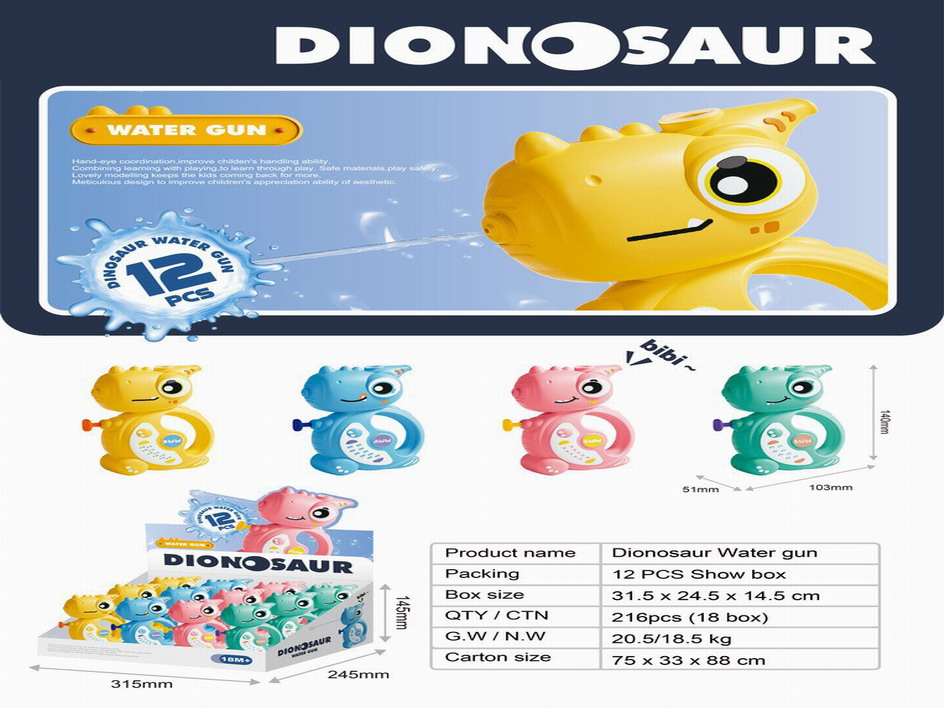 <img src='photo/W/JW085106.jpg'width='400' height='300'>