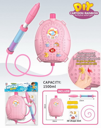 <img src='photo/W/JW086633.jpg'width='400' height='300'>