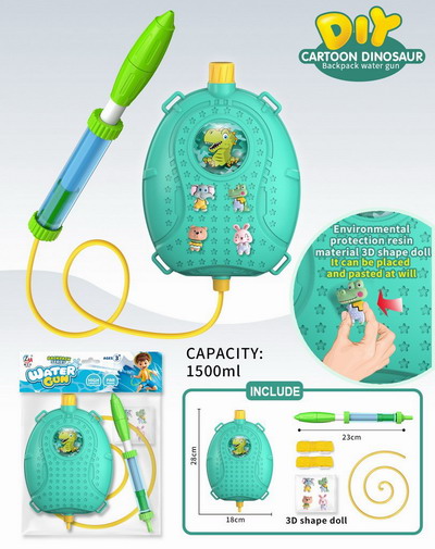 <img src='photo/W/JW086635.jpg'width='400' height='300'>