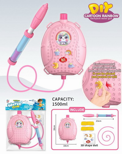 <img src='photo/W/JW086637.jpg'width='400' height='300'>