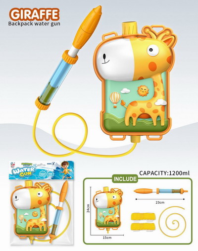 <img src='photo/W/JW086650.jpg'width='400' height='300'>
