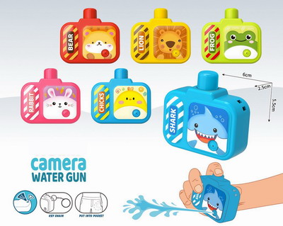 <img src='photo/W/JW086670.jpg'width='400' height='300'>