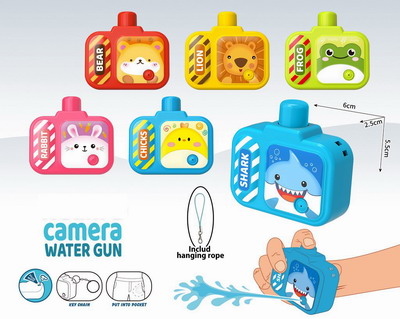 <img src='photo/W/JW086671.jpg'width='400' height='300'>