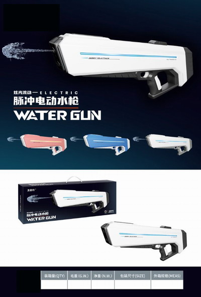 <img src='photo/W/JW086714.jpg'width='400' height='300'>