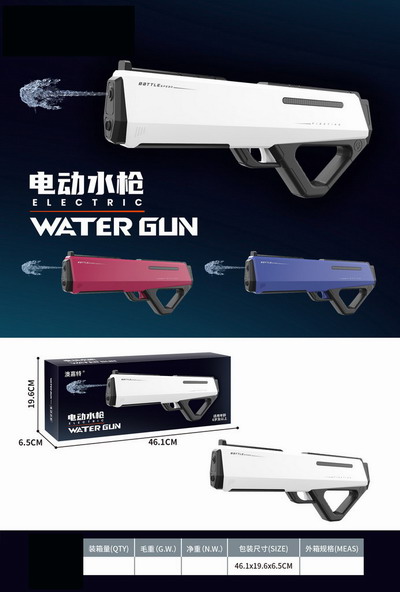 <img src='photo/W/JW086715.jpg'width='400' height='300'>